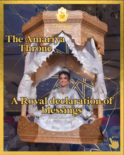 Carousel: The Amariya throne